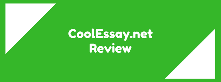 cool essay review
