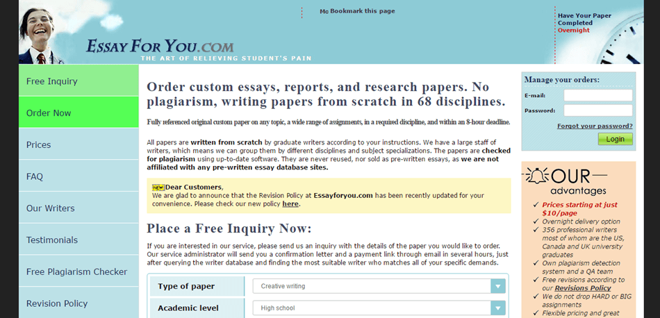 EssayForYou.com navigation