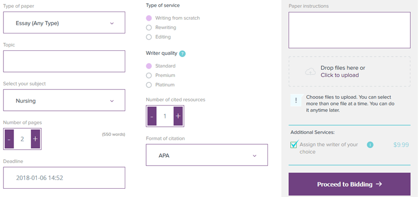 service.graduateway.com bidding system