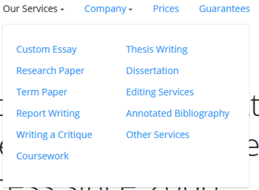 unipapers.org services